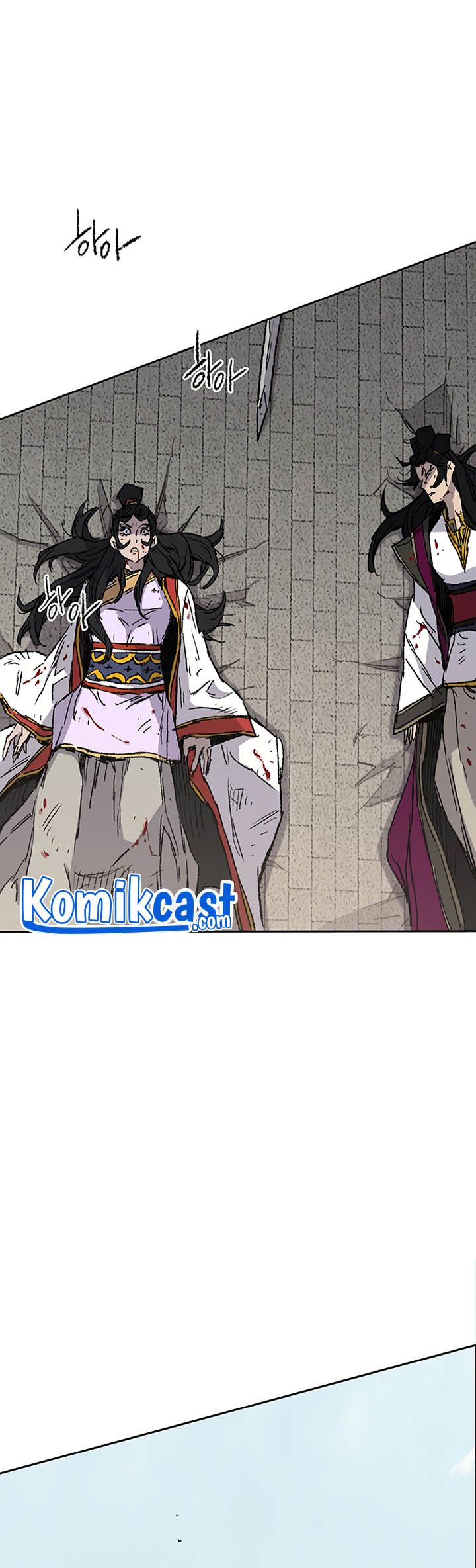 The Undefeatable Swordsman Chapter 82 - halaman 10