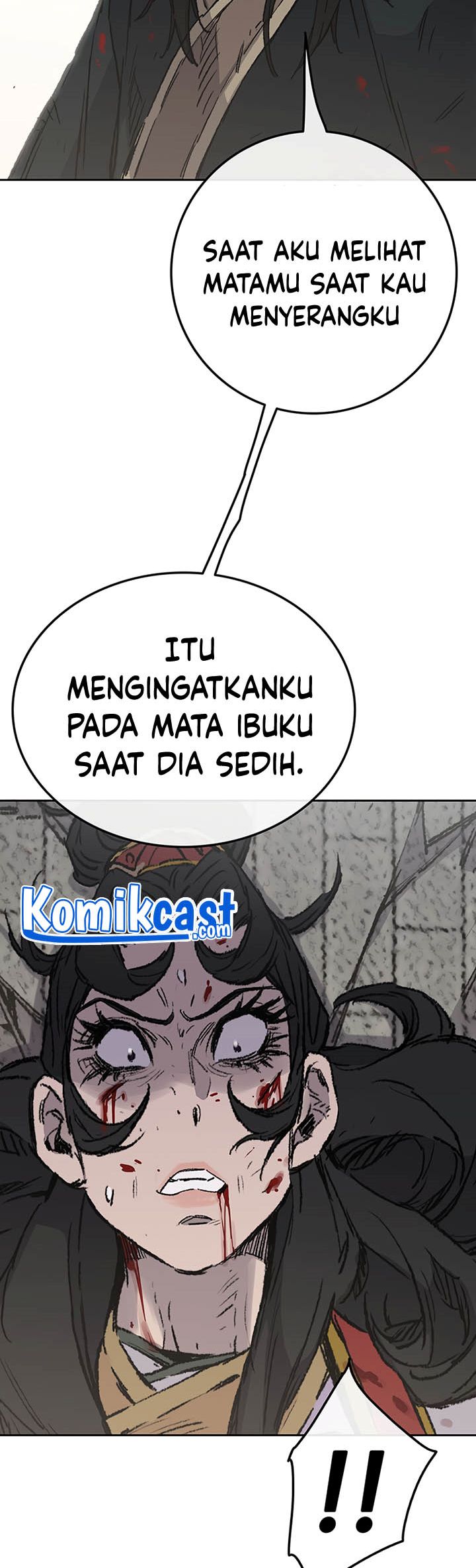 The Undefeatable Swordsman Chapter 82 - halaman 13