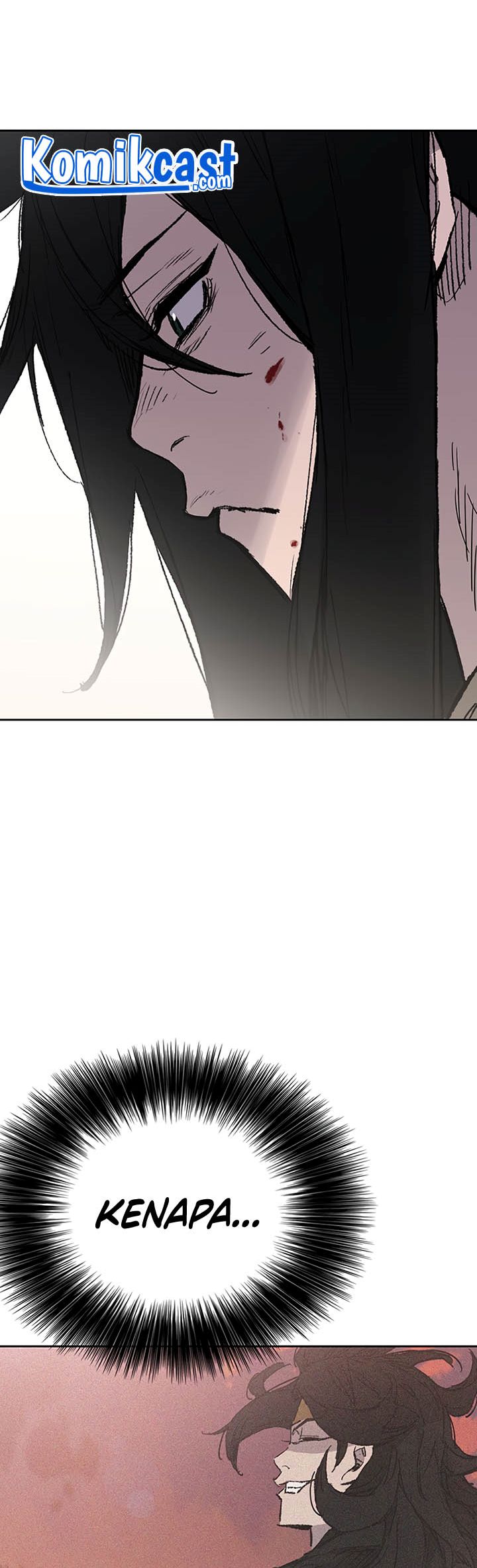 The Undefeatable Swordsman Chapter 82 - halaman 19