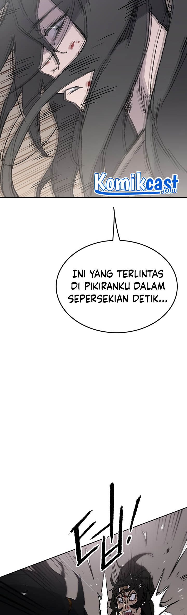 The Undefeatable Swordsman Chapter 82 - halaman 23