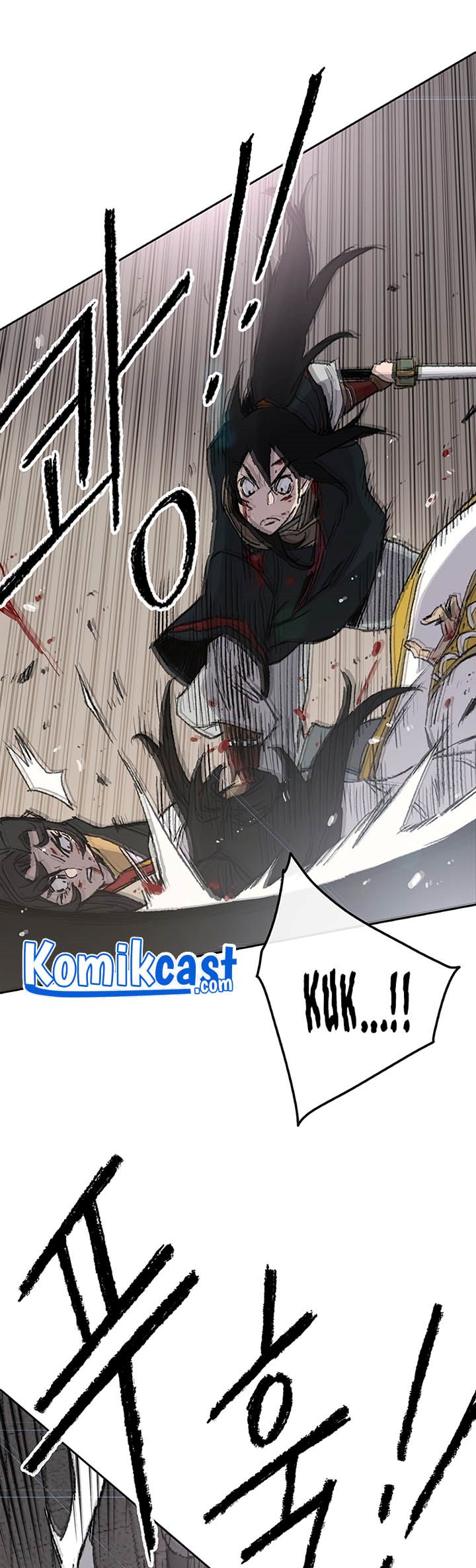 The Undefeatable Swordsman Chapter 82 - halaman 26
