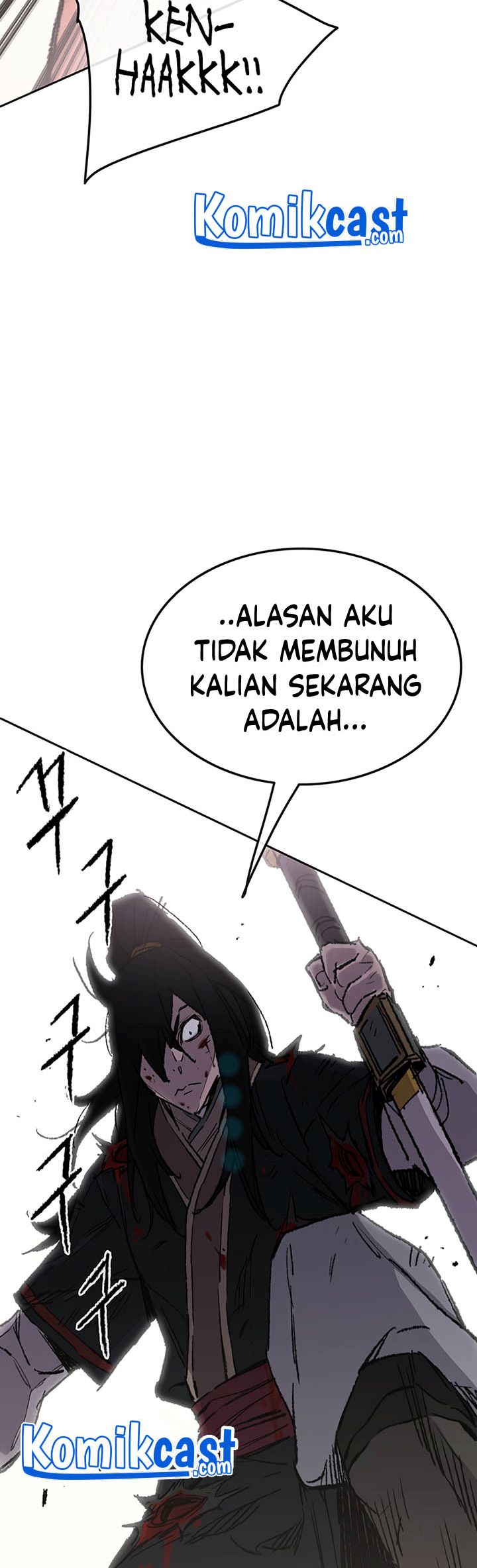 The Undefeatable Swordsman Chapter 82 - halaman 29