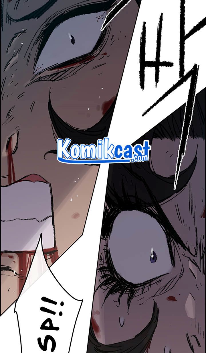 The Undefeatable Swordsman Chapter 82 - halaman 32