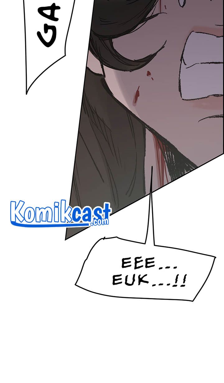 The Undefeatable Swordsman Chapter 82 - halaman 33