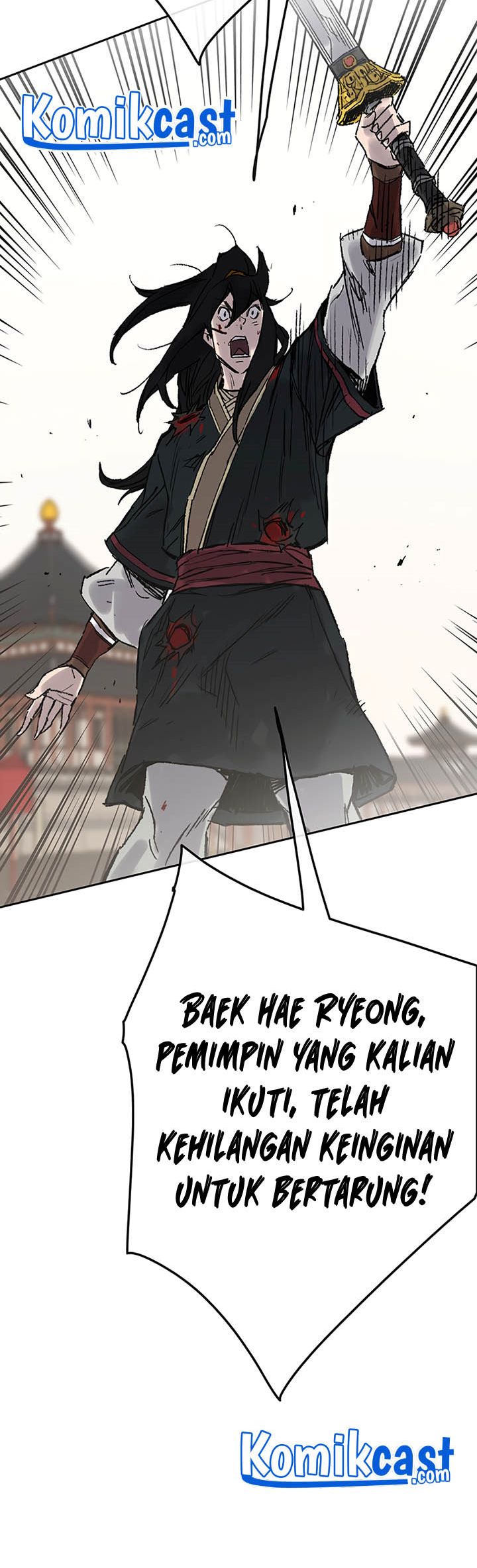 The Undefeatable Swordsman Chapter 82 - halaman 37