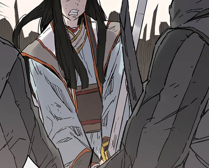 The Undefeatable Swordsman Chapter 82 - halaman 39