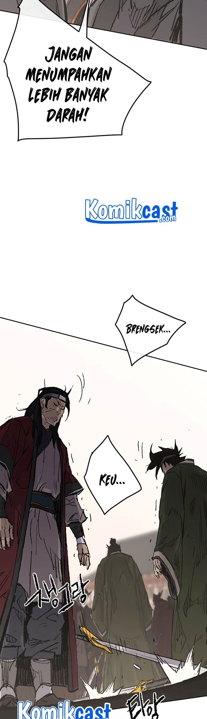 The Undefeatable Swordsman Chapter 82 - halaman 40