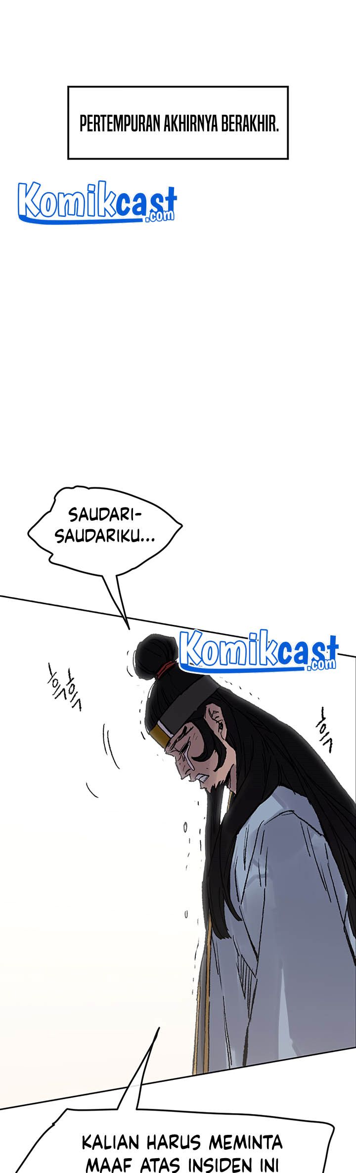 The Undefeatable Swordsman Chapter 82 - halaman 42