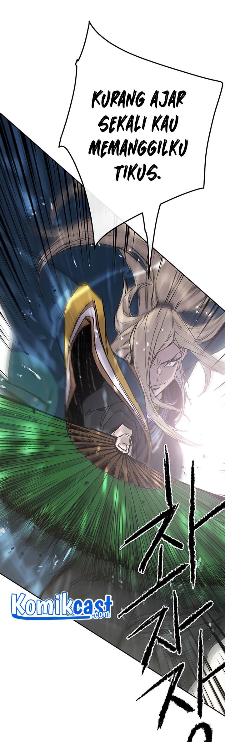 The Undefeatable Swordsman Chapter 82 - halaman 52