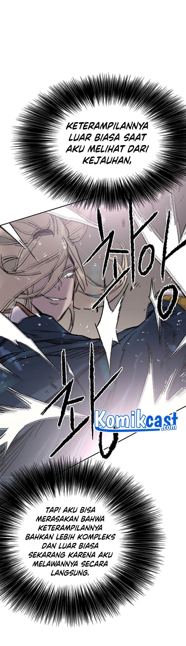 The Undefeatable Swordsman Chapter 82 - halaman 54