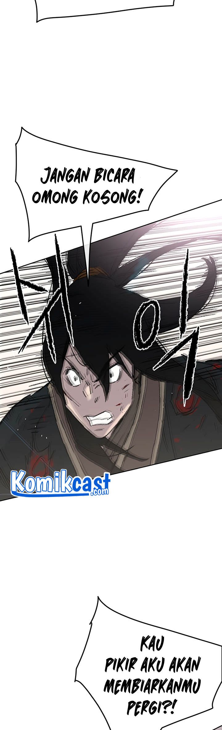 The Undefeatable Swordsman Chapter 82 - halaman 61