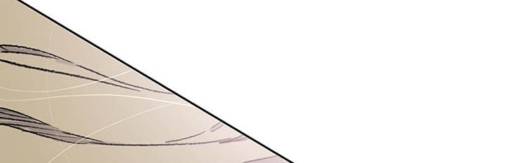 The Undefeatable Swordsman Chapter 82 - halaman 63