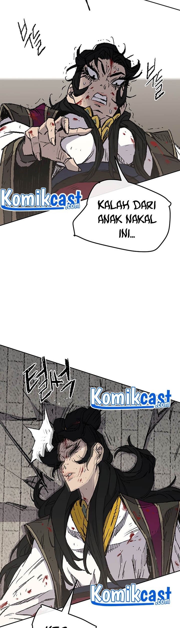 The Undefeatable Swordsman Chapter 82 - halaman 8