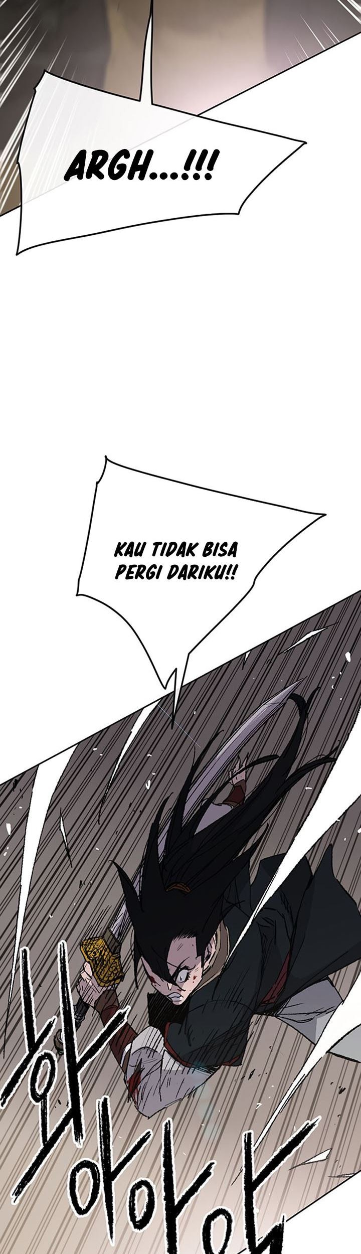 The Undefeatable Swordsman Chapter 83 - halaman 10
