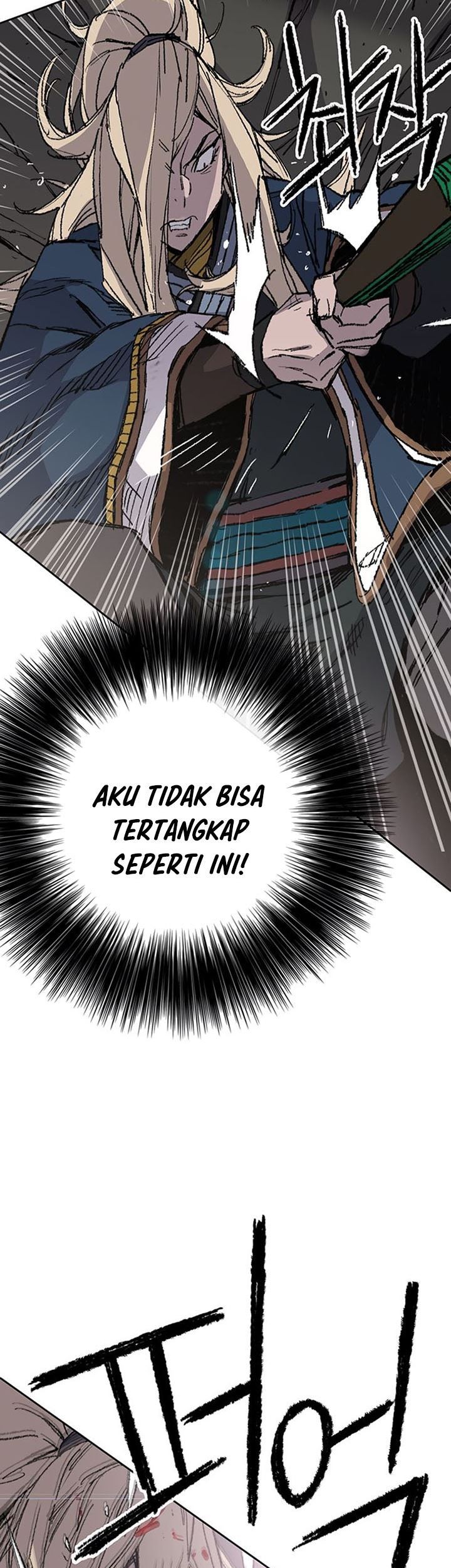 The Undefeatable Swordsman Chapter 83 - halaman 12