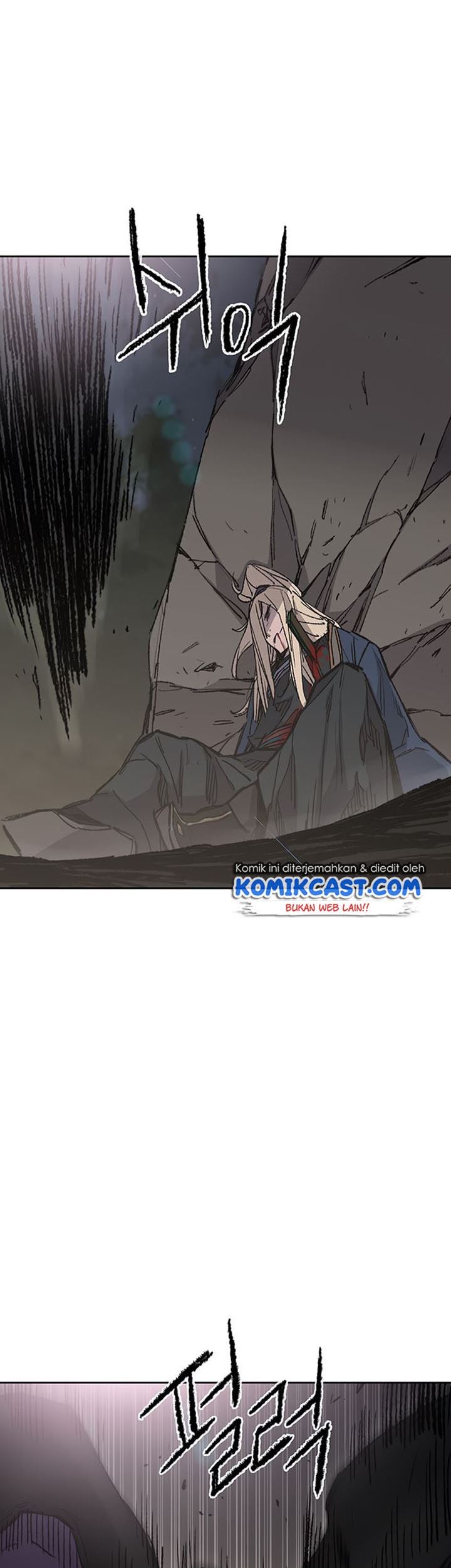The Undefeatable Swordsman Chapter 83 - halaman 26