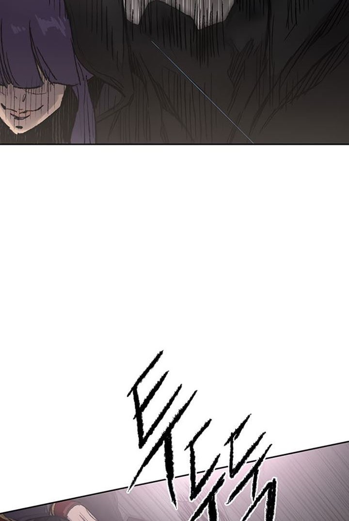 The Undefeatable Swordsman Chapter 83 - halaman 27