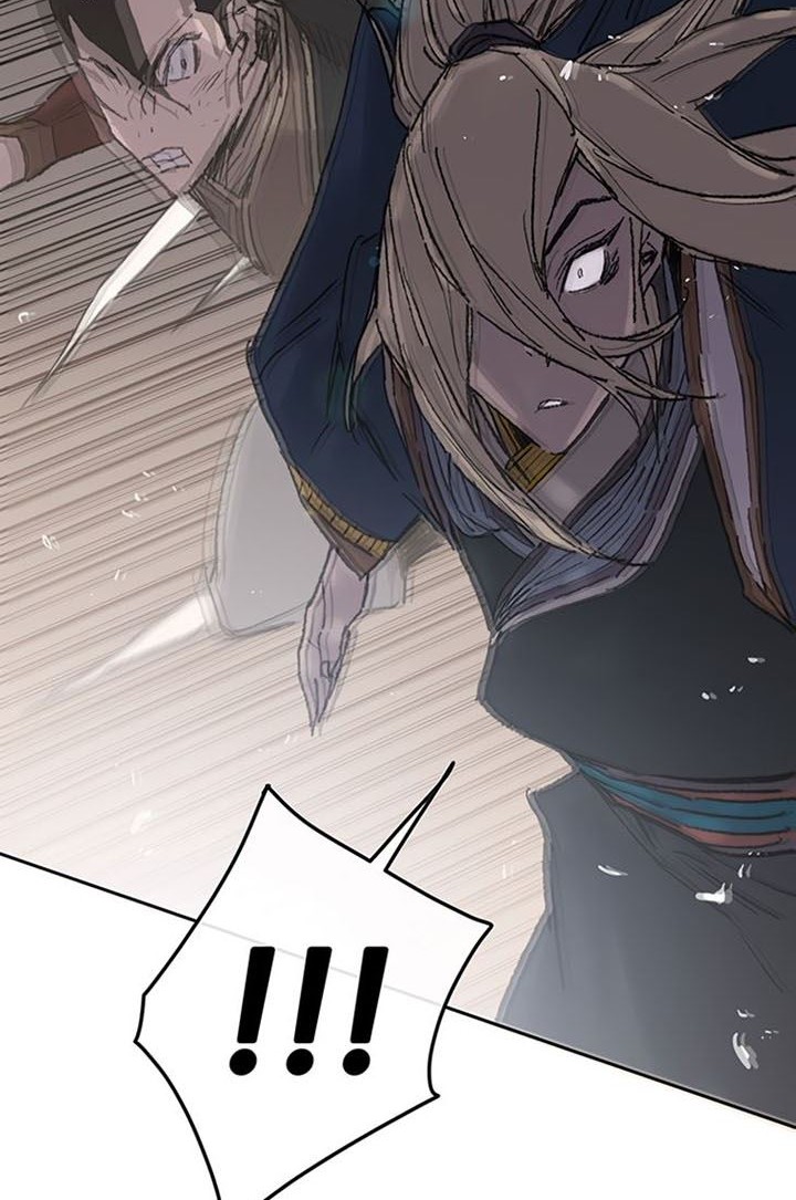 The Undefeatable Swordsman Chapter 83 - halaman 3