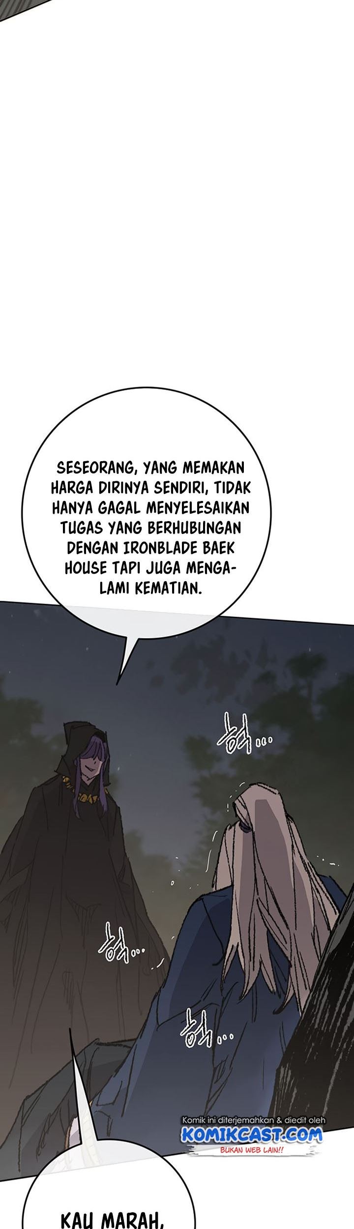 The Undefeatable Swordsman Chapter 83 - halaman 30