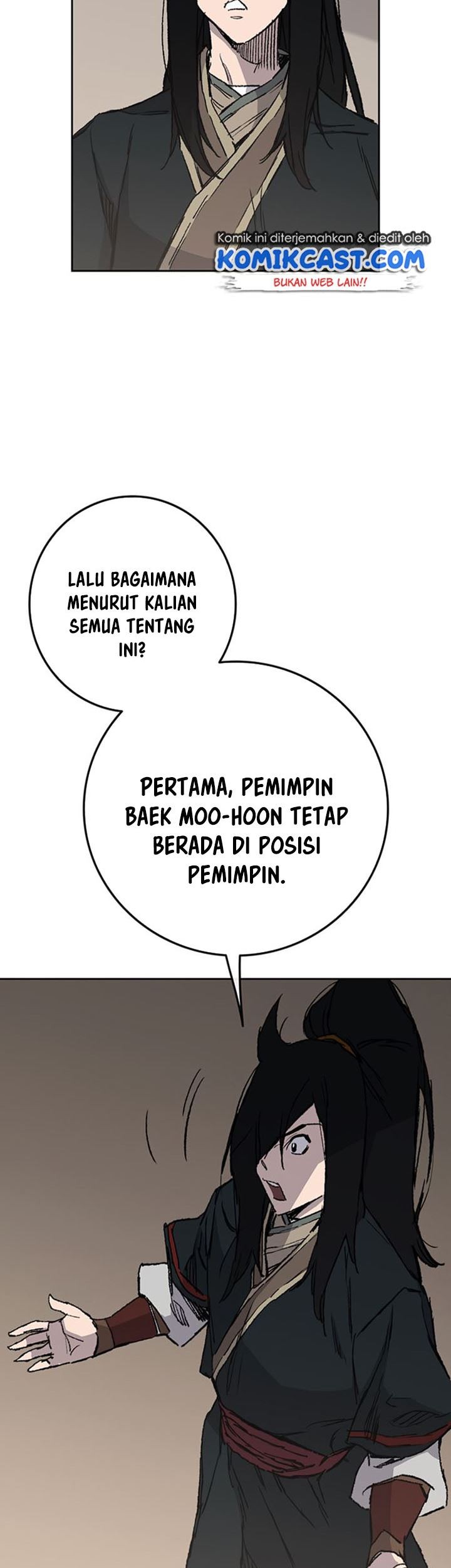 The Undefeatable Swordsman Chapter 83 - halaman 52