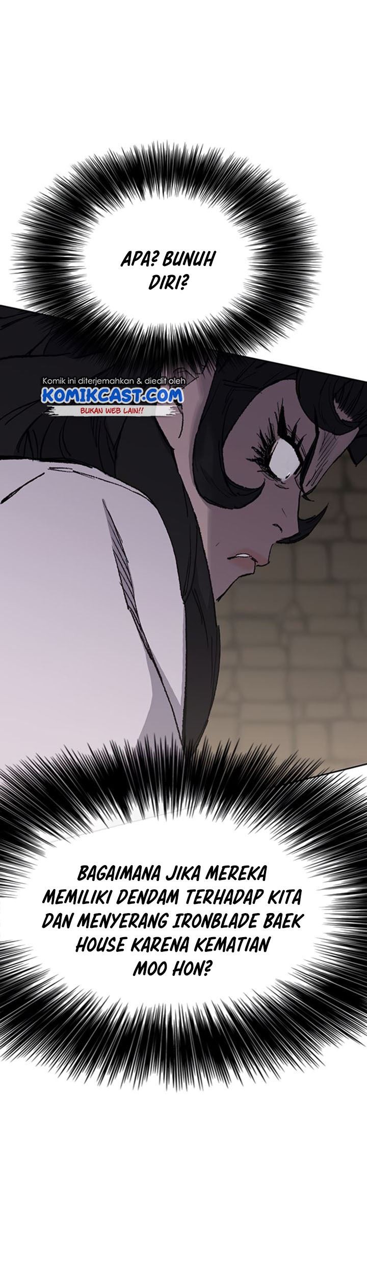 The Undefeatable Swordsman Chapter 83 - halaman 60