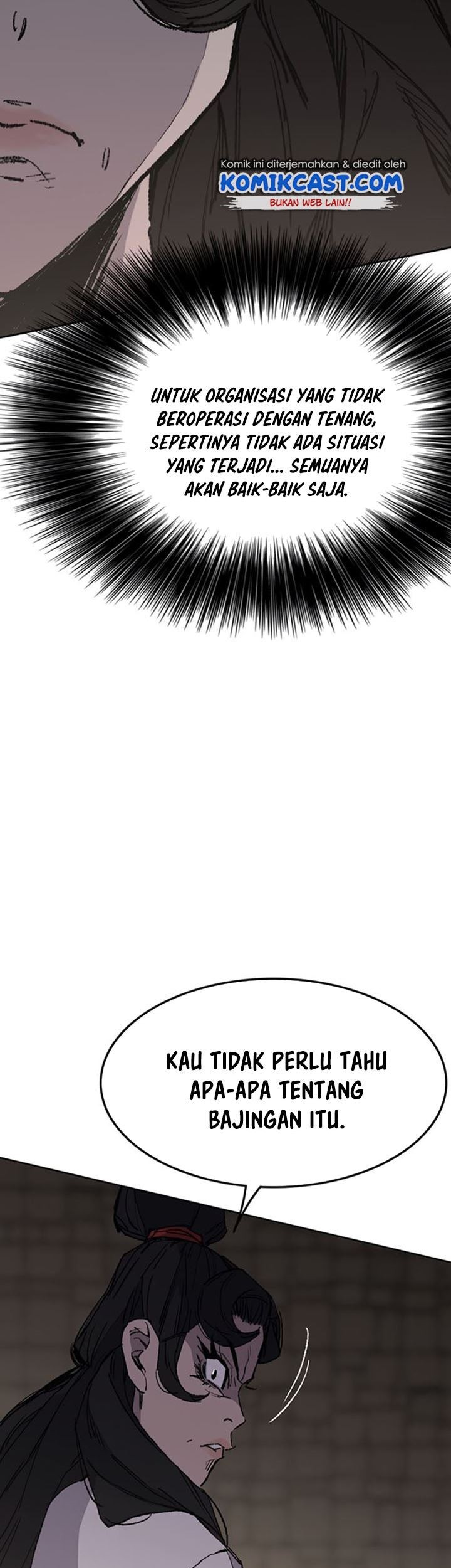 The Undefeatable Swordsman Chapter 83 - halaman 62