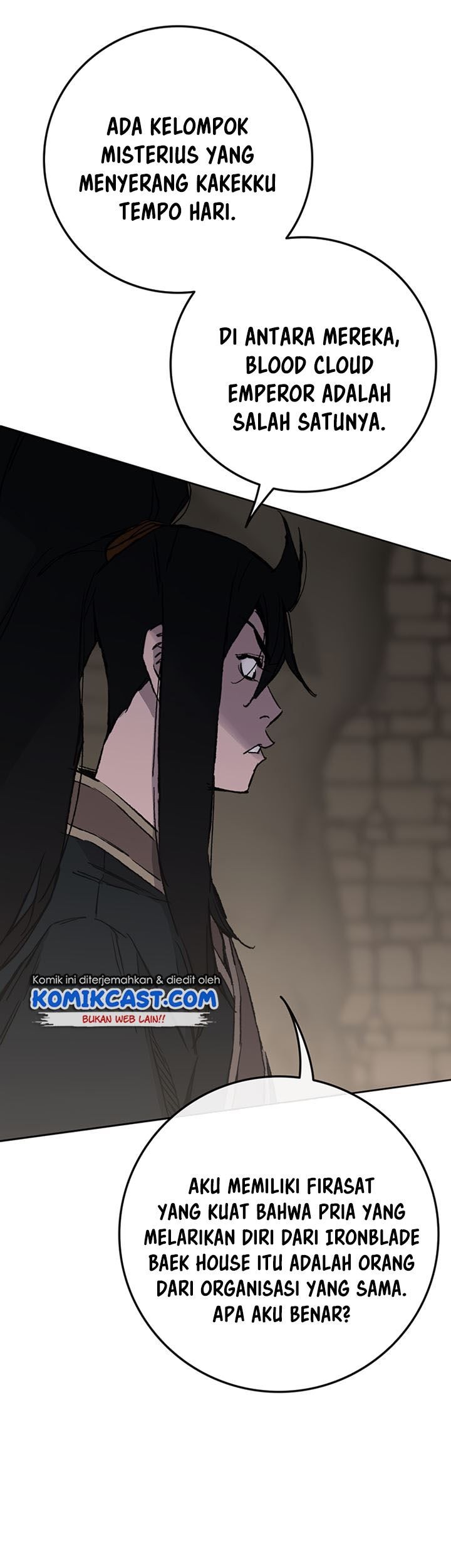 The Undefeatable Swordsman Chapter 83 - halaman 64