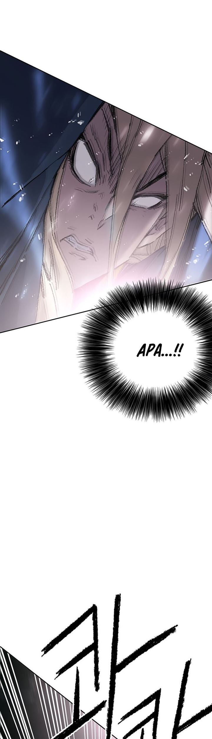 The Undefeatable Swordsman Chapter 83 - halaman 8