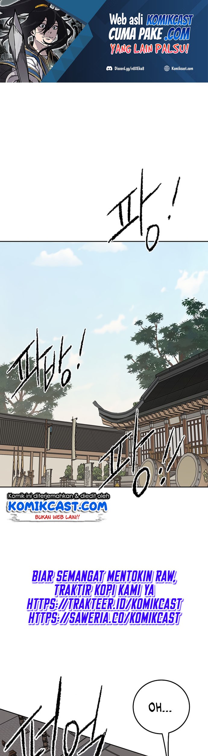The Undefeatable Swordsman Chapter 84 - halaman 20