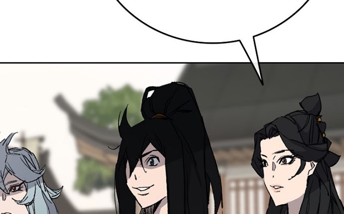 The Undefeatable Swordsman Chapter 84 - halaman 23