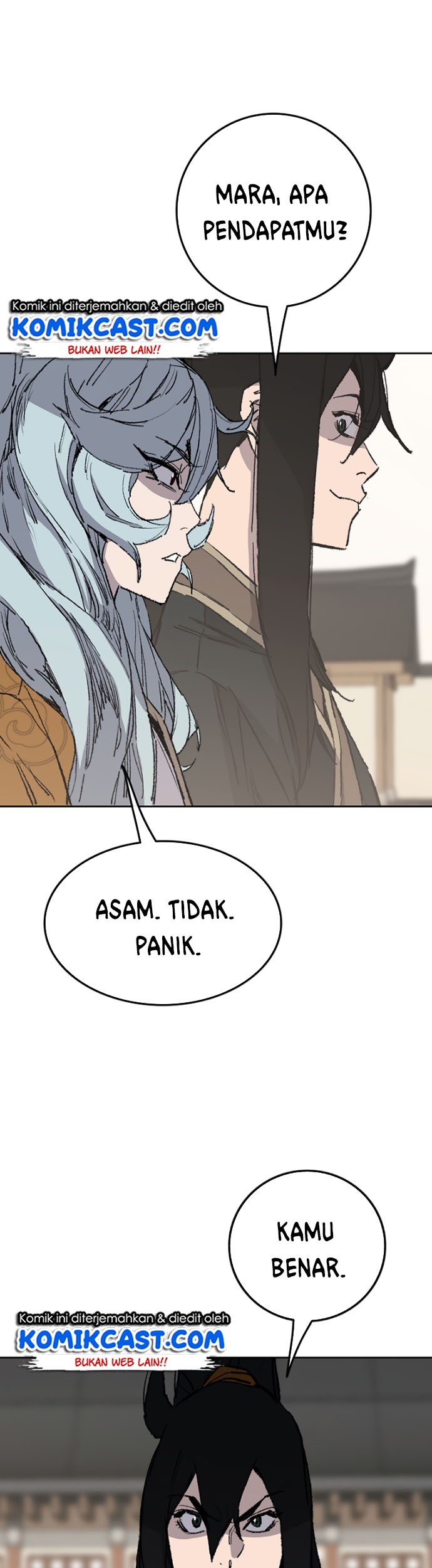 The Undefeatable Swordsman Chapter 84 - halaman 26