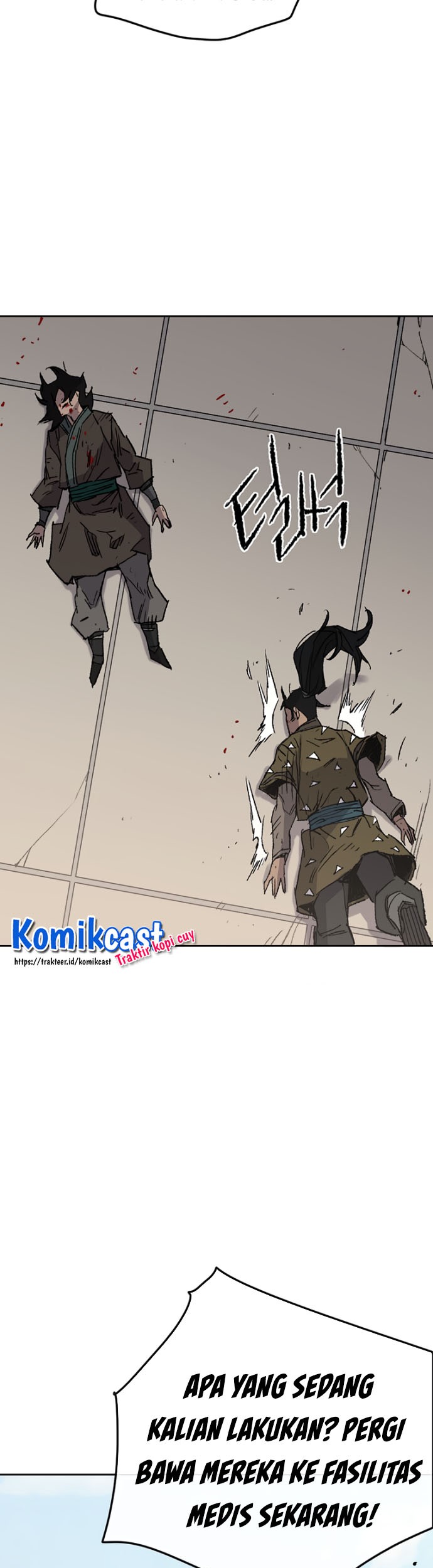 The Undefeatable Swordsman Chapter 84 - halaman 44