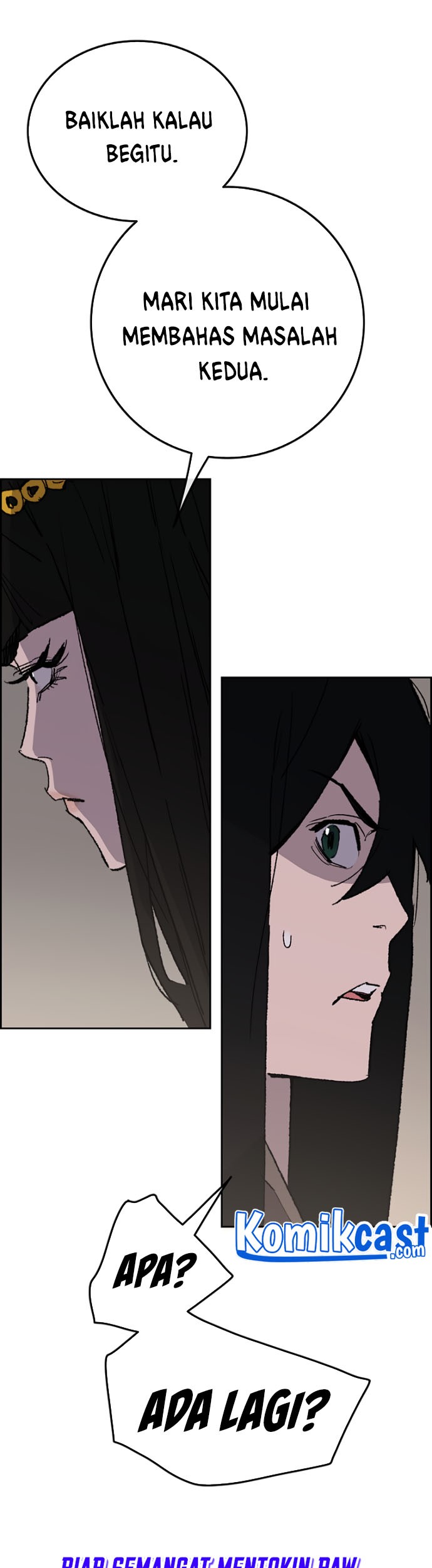 The Undefeatable Swordsman Chapter 84 - halaman 67