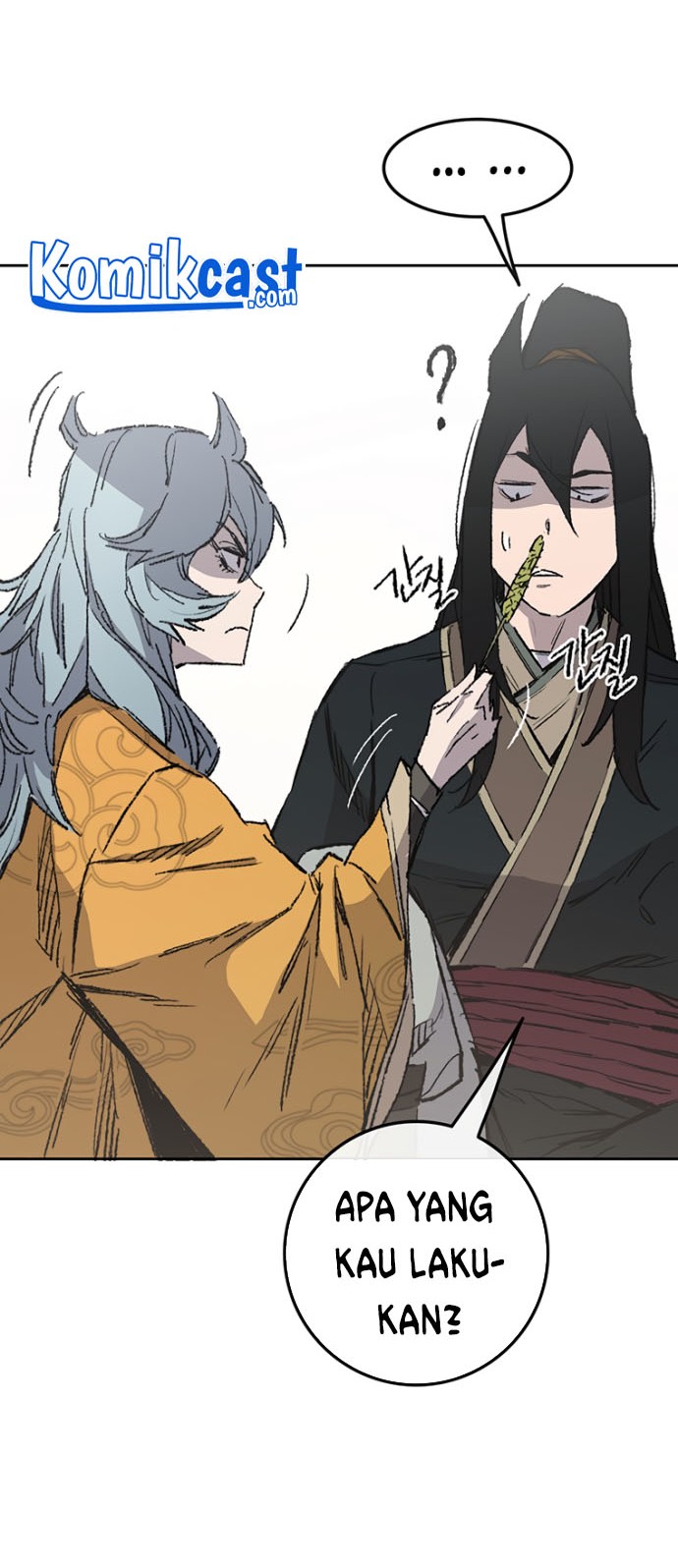 The Undefeatable Swordsman Chapter 84 - halaman 7