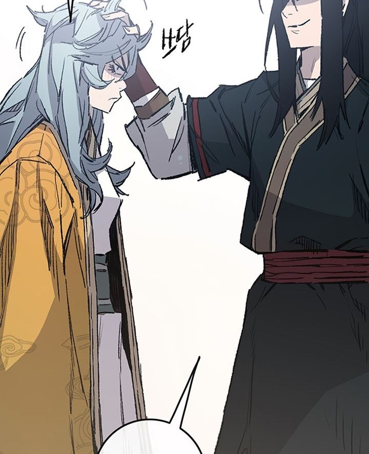 The Undefeatable Swordsman Chapter 85 - halaman 23