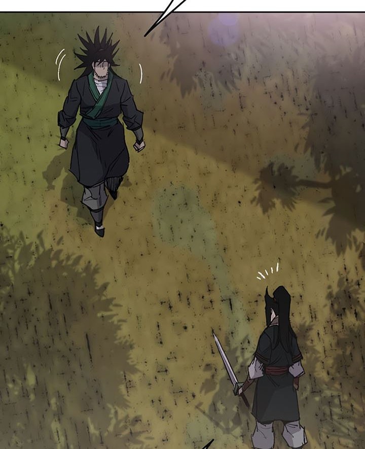The Undefeatable Swordsman Chapter 85 - halaman 27