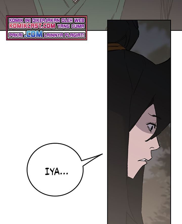 The Undefeatable Swordsman Chapter 85 - halaman 33