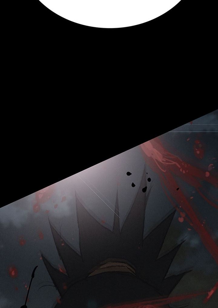 The Undefeatable Swordsman Chapter 85 - halaman 51