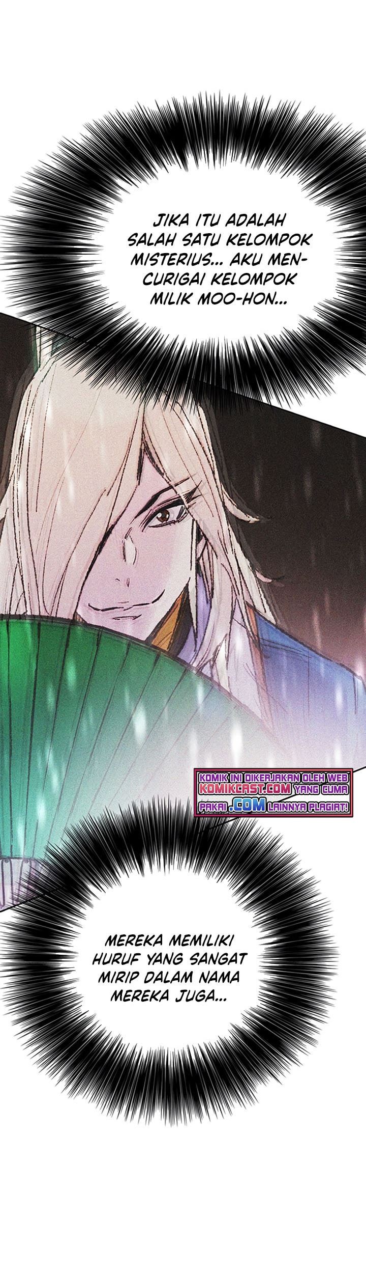 The Undefeatable Swordsman Chapter 85 - halaman 72