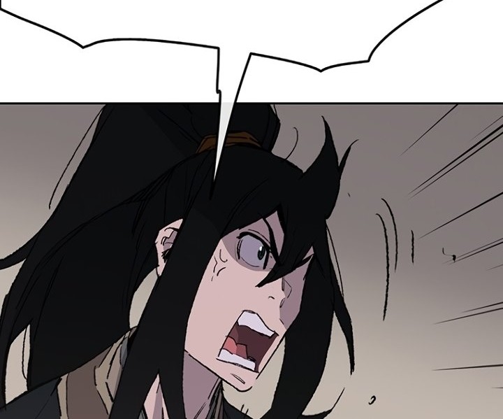 The Undefeatable Swordsman Chapter 86 - halaman 41