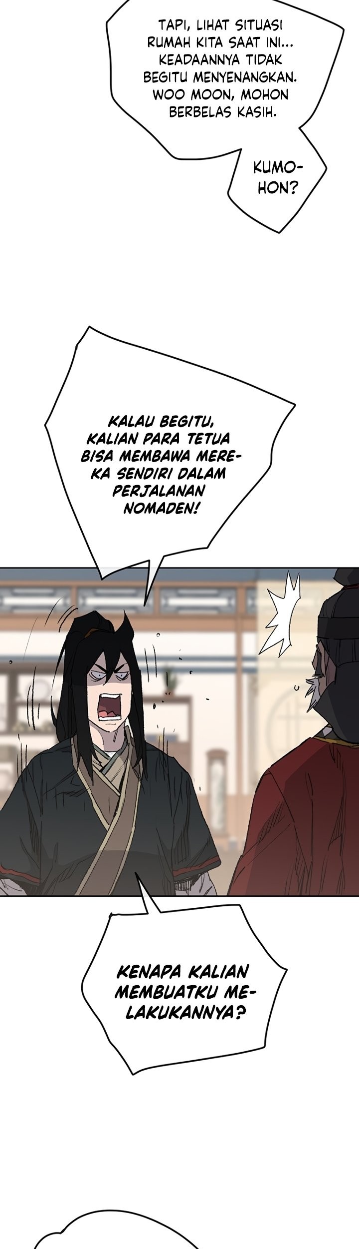 The Undefeatable Swordsman Chapter 86 - halaman 44