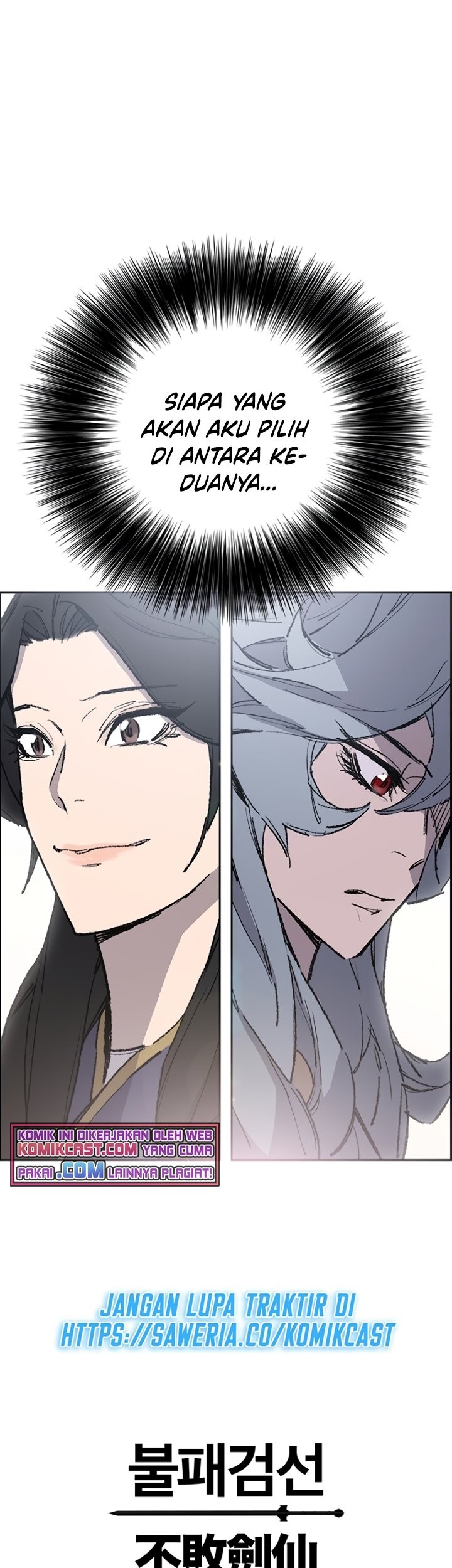 The Undefeatable Swordsman Chapter 86 - halaman 94