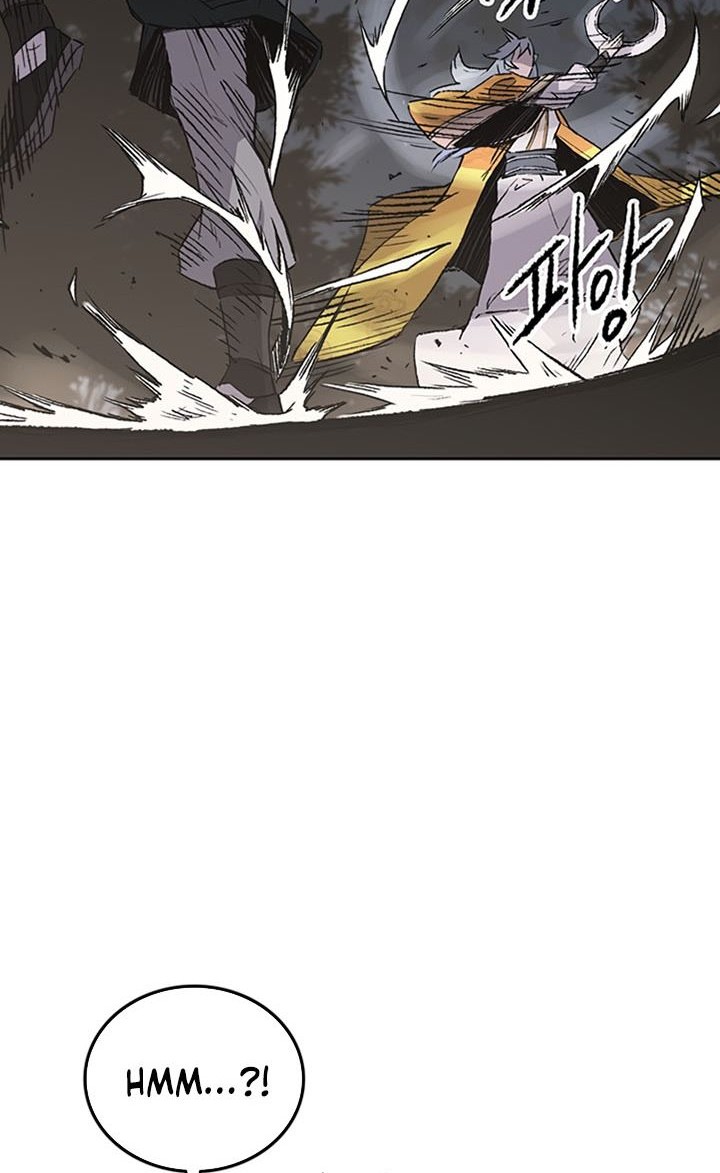 The Undefeatable Swordsman Chapter 87 - halaman 13
