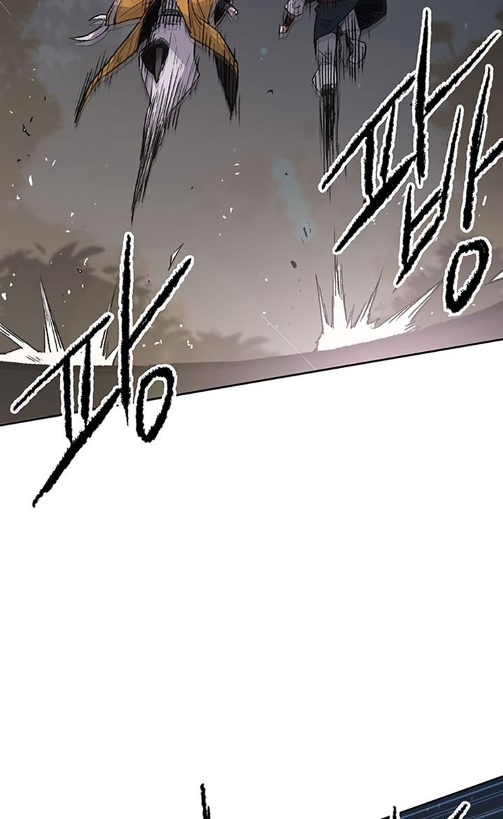 The Undefeatable Swordsman Chapter 87 - halaman 15