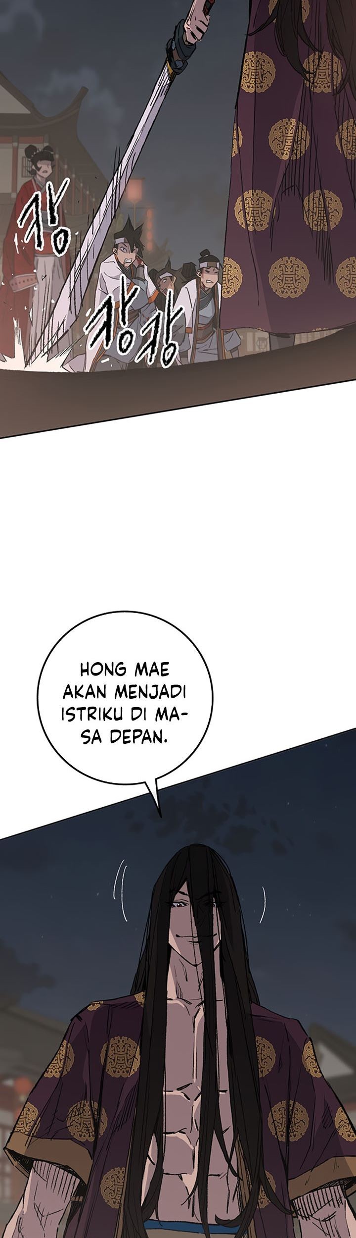 The Undefeatable Swordsman Chapter 87 - halaman 22