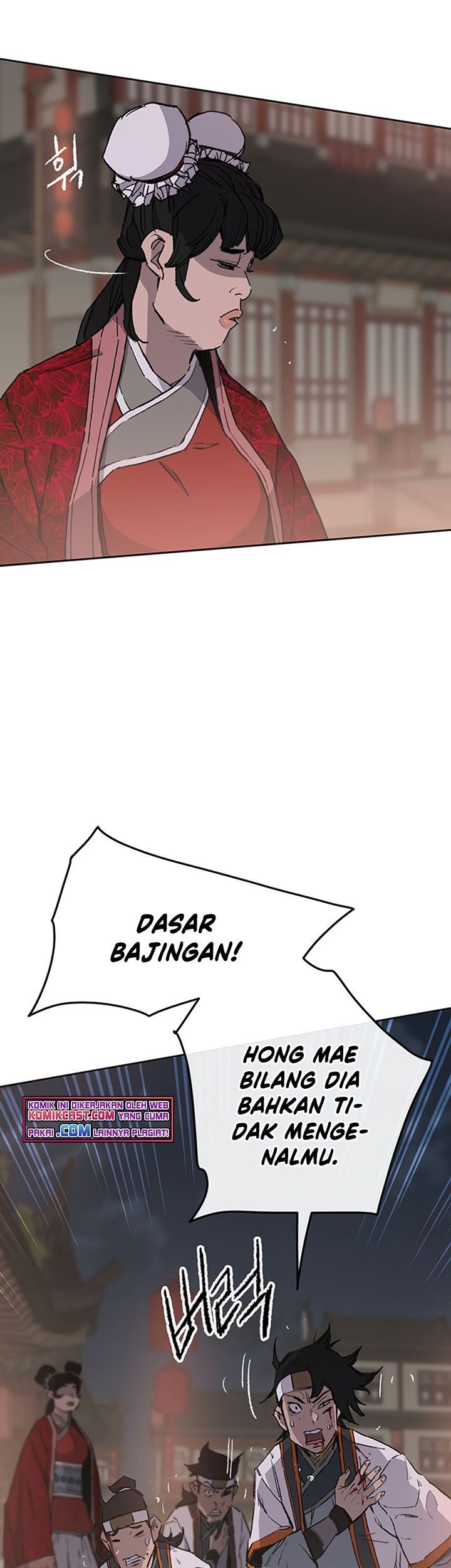 The Undefeatable Swordsman Chapter 87 - halaman 24