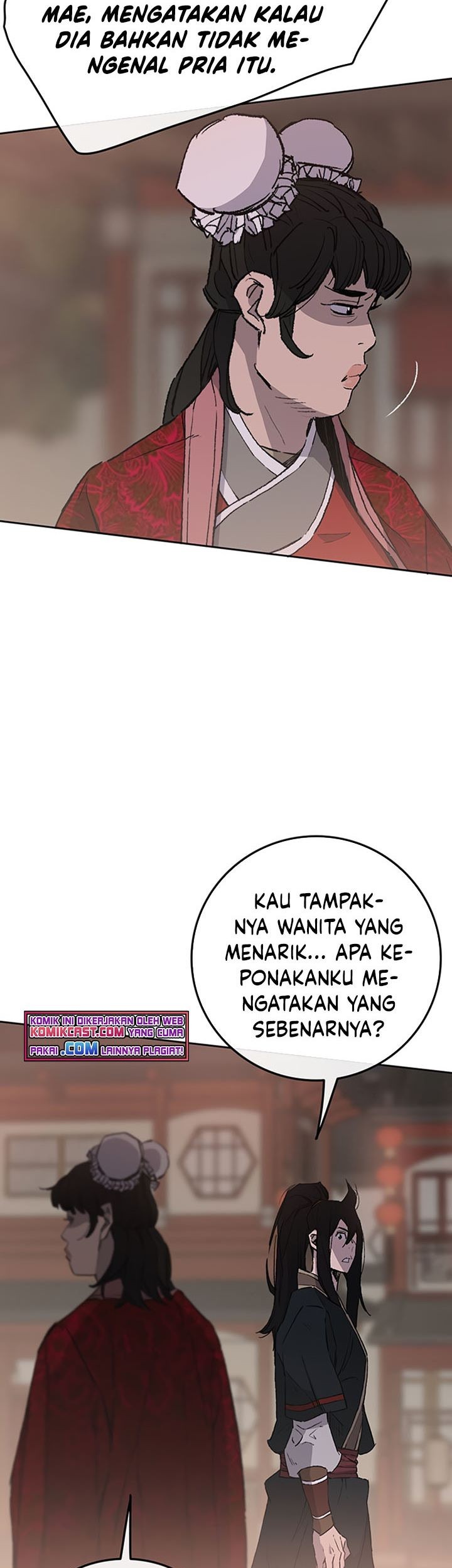 The Undefeatable Swordsman Chapter 87 - halaman 34