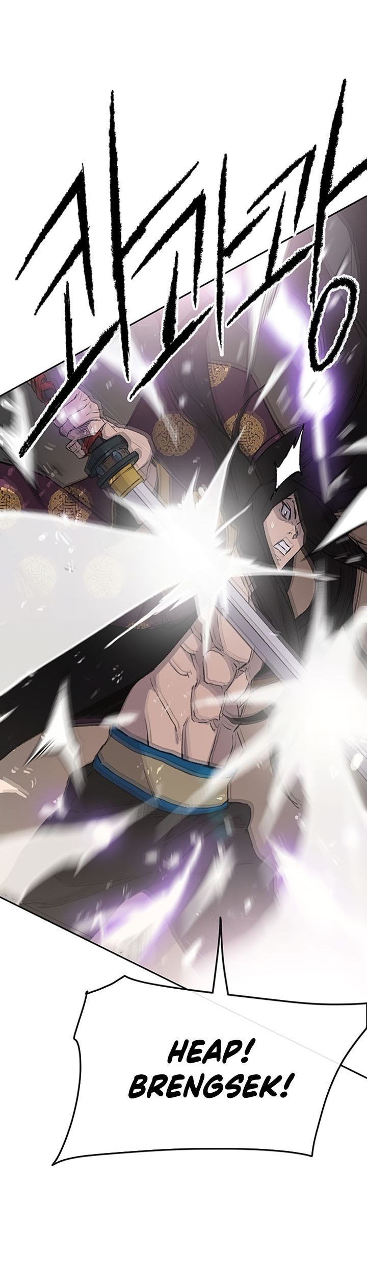The Undefeatable Swordsman Chapter 87 - halaman 50