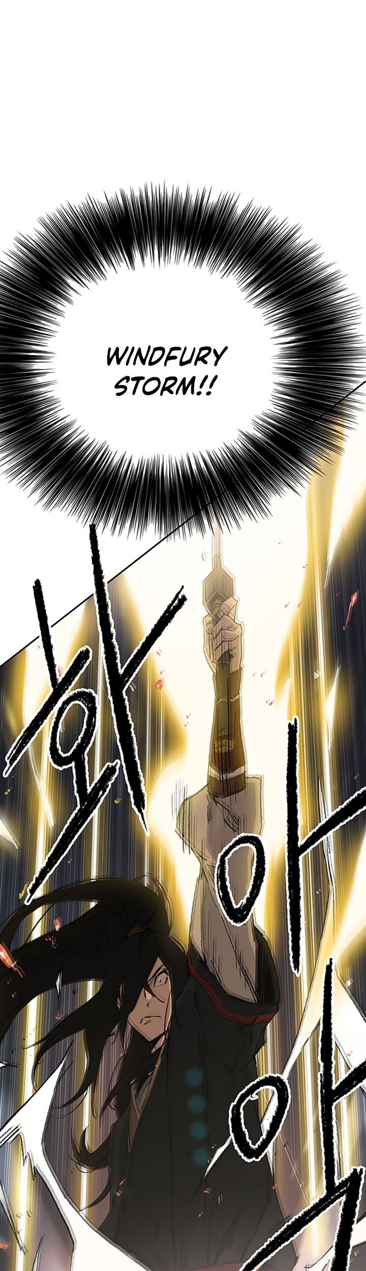 The Undefeatable Swordsman Chapter 87 - halaman 56