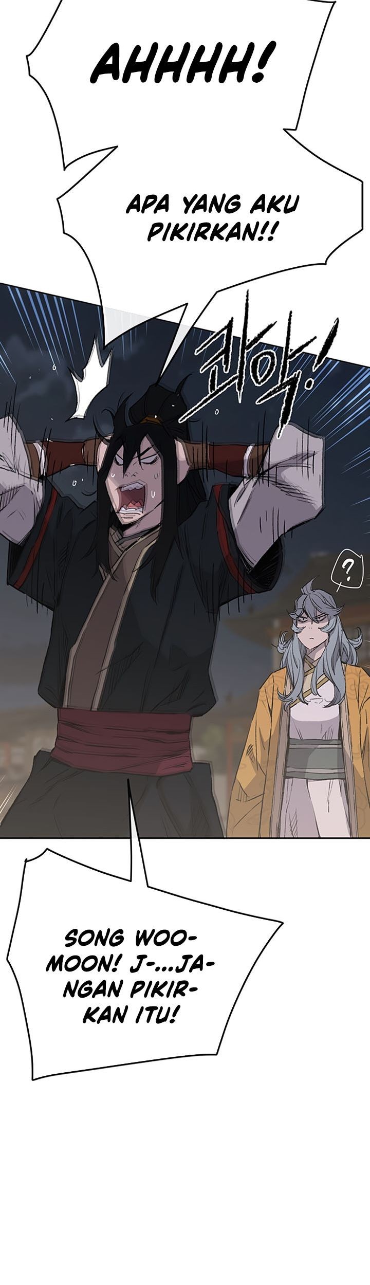 The Undefeatable Swordsman Chapter 87 - halaman 6